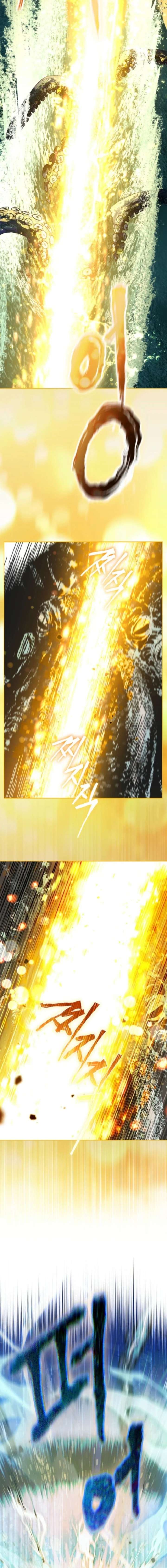 A Transmigrator’s Privilege Chapter 127 - Page 16