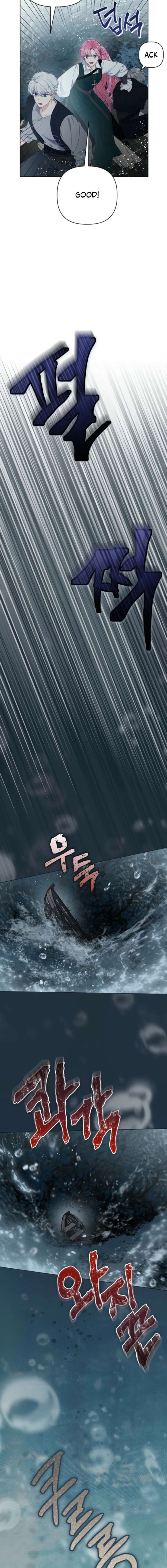 A Transmigrator’s Privilege Chapter 128 - Page 5