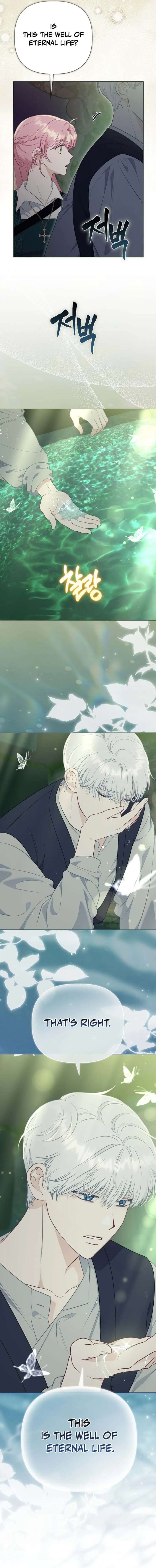 A Transmigrator’s Privilege Chapter 129 - Page 12