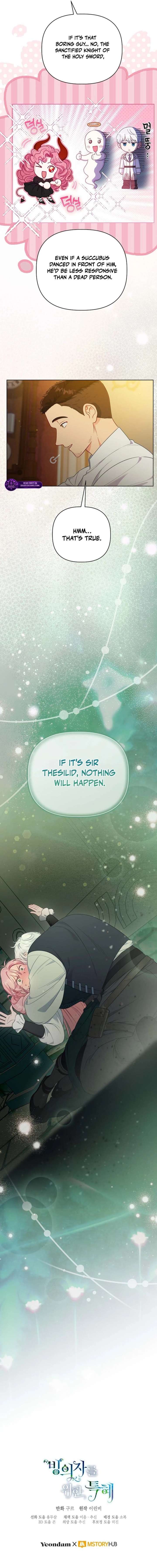 A Transmigrator’s Privilege Chapter 130 - Page 16