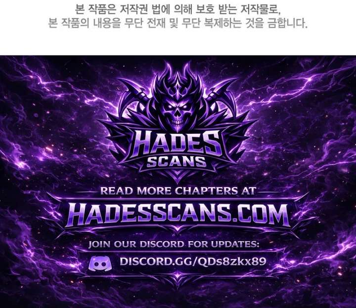 A Transmigrator’s Privilege Chapter 130 - Page 17