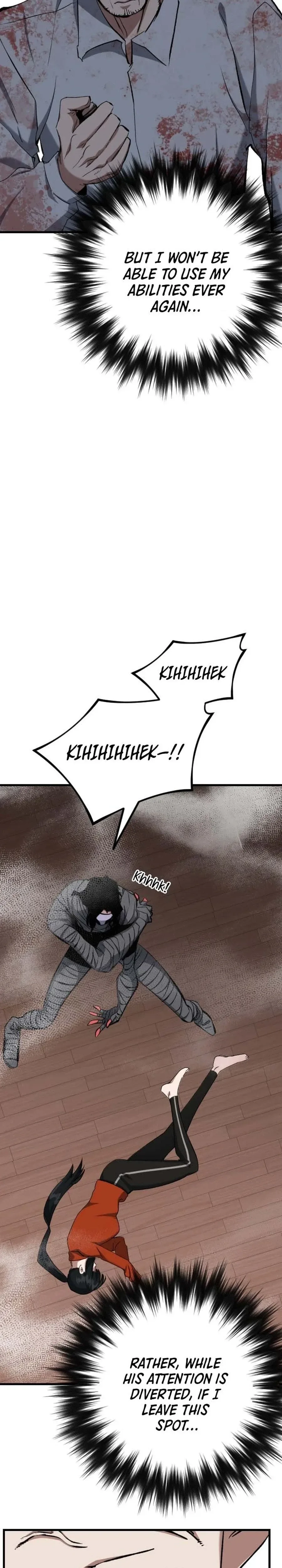 Killing Killer Chapter 130 - Page 23