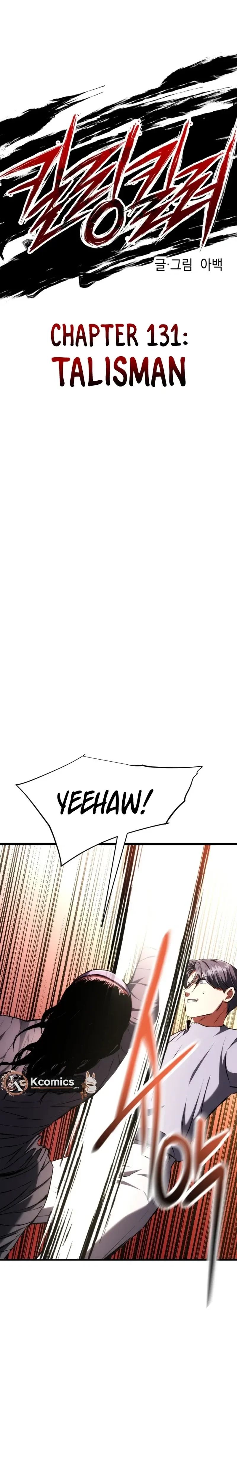 Killing Killer Chapter 131 - Page 6