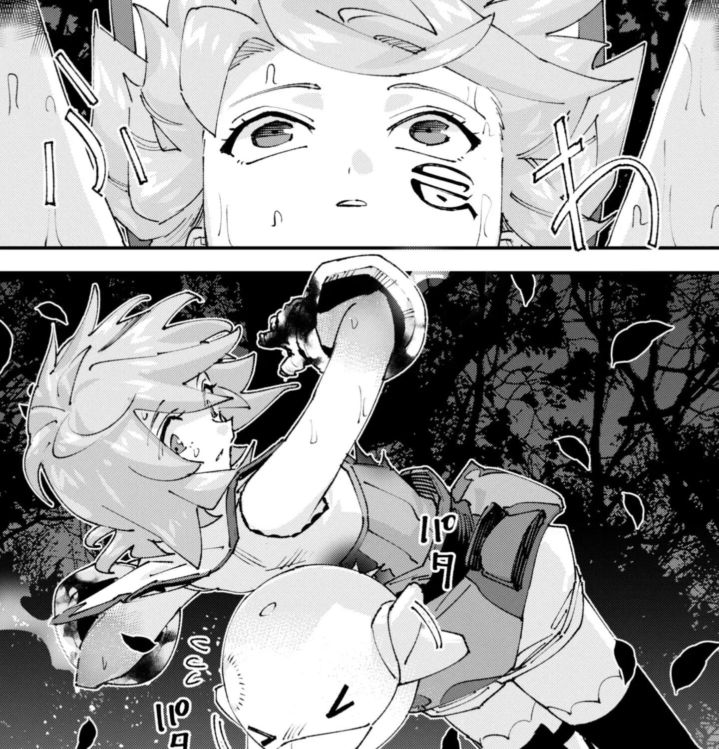 Do You Think Someone Like You Could Defeat The Demon Lord? Chapter 33.2 - Page 18