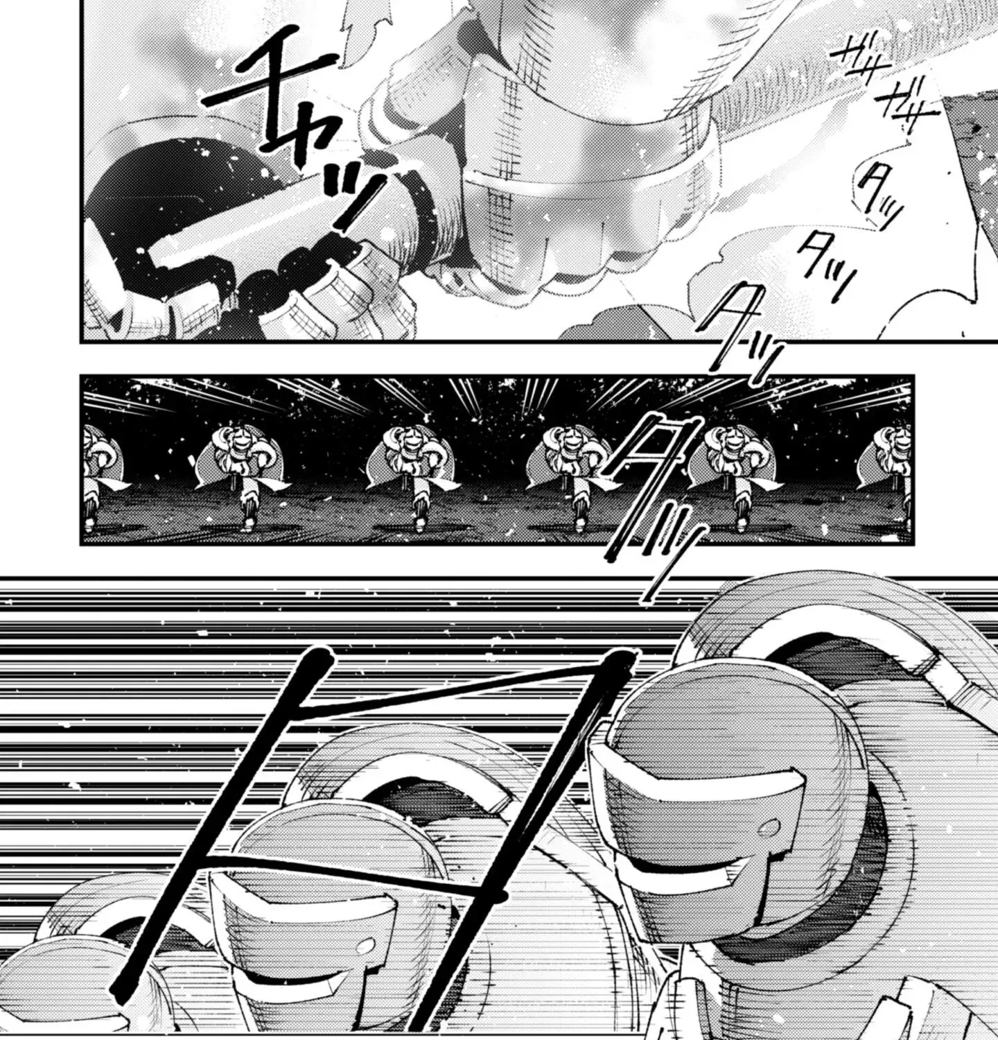 Do You Think Someone Like You Could Defeat The Demon Lord? Chapter 33.2 - Page 34