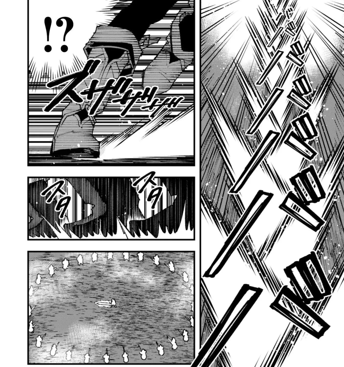 Do You Think Someone Like You Could Defeat The Demon Lord? Chapter 34.1 - Page 14