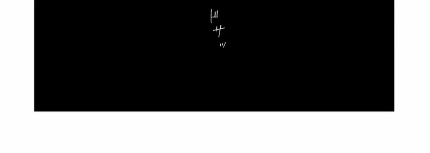 Do You Think Someone Like You Could Defeat The Demon Lord? Chapter 34.2 - Page 21