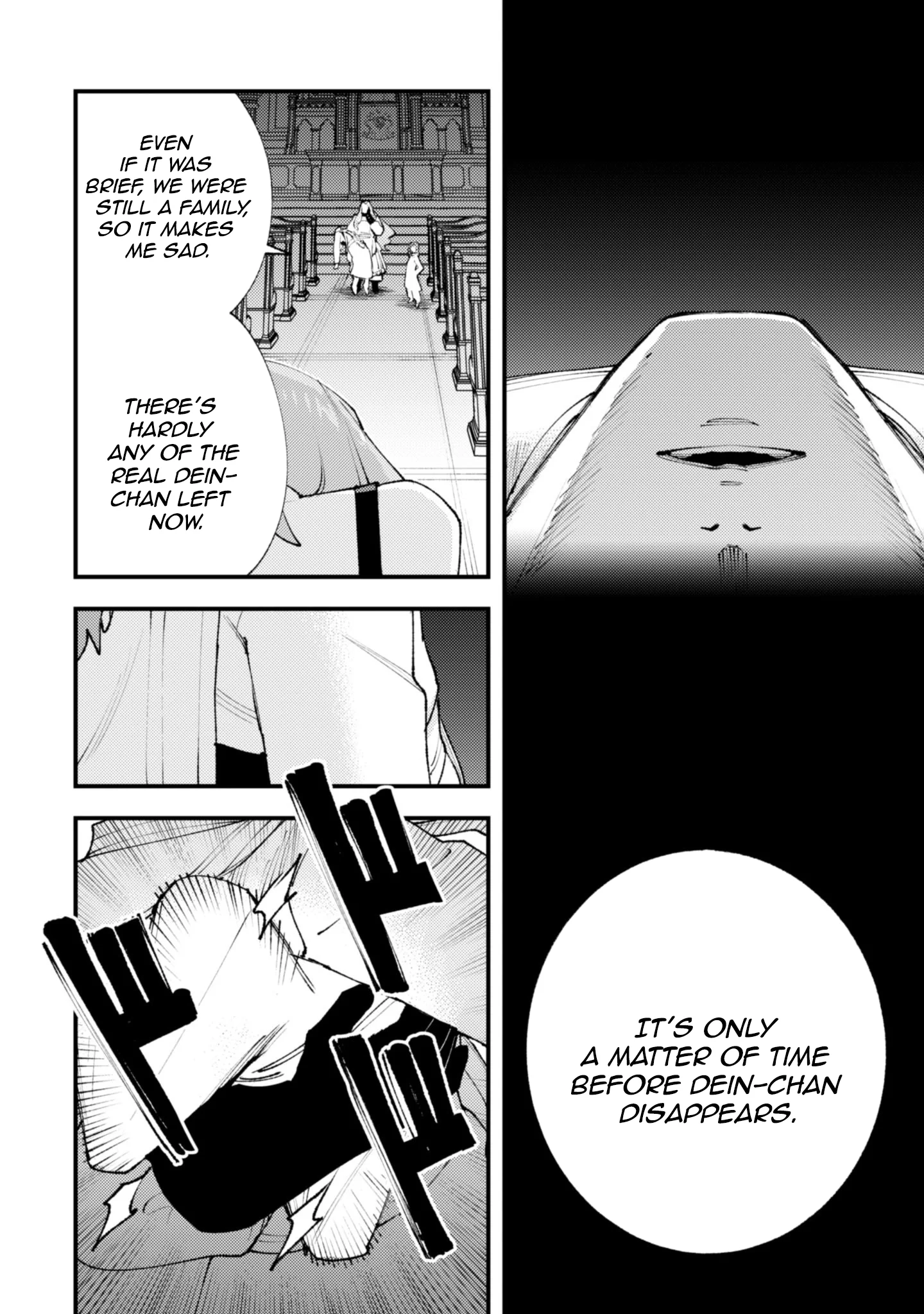 Do You Think Someone Like You Could Defeat The Demon Lord? Chapter 37.1 - Page 5