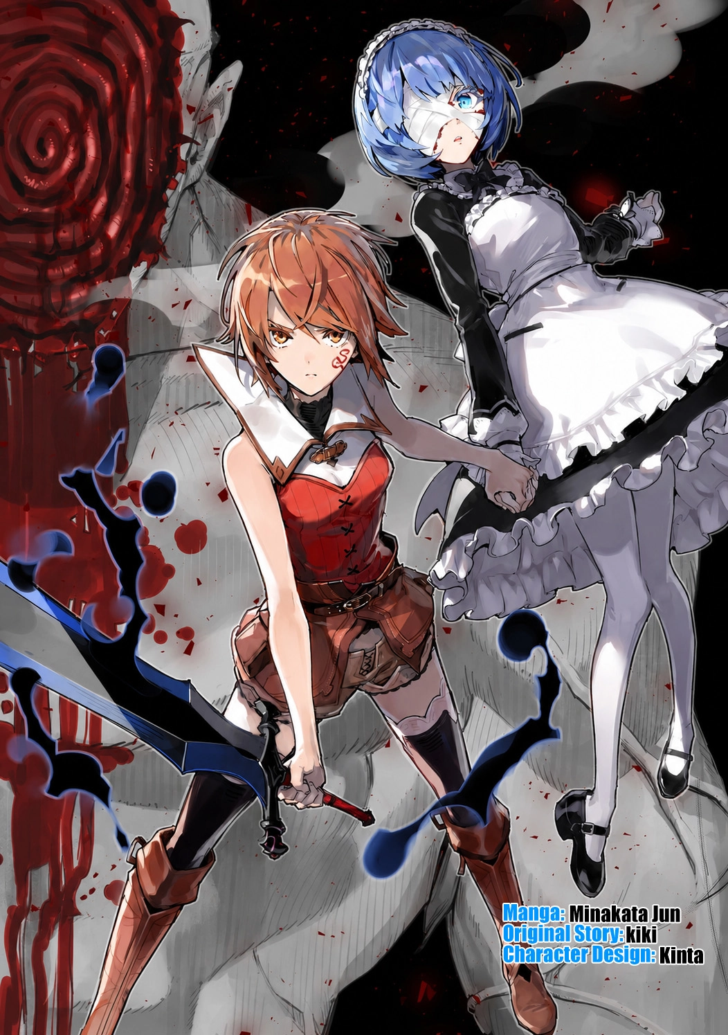 Do You Think Someone Like You Could Defeat The Demon Lord? Chapter 37.2 - Page 3