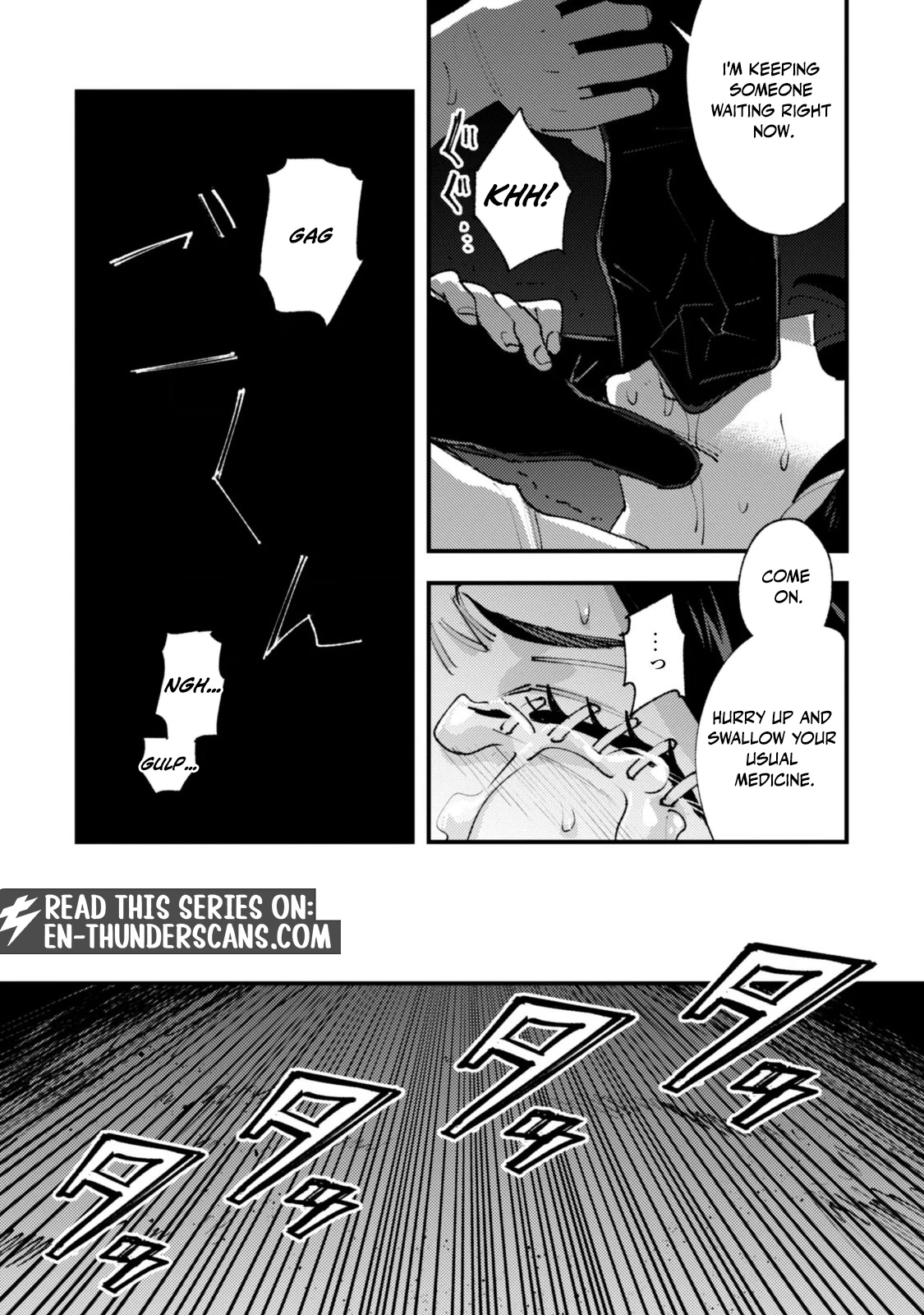 Do You Think Someone Like You Could Defeat The Demon Lord? Chapter 38.2 - Page 3