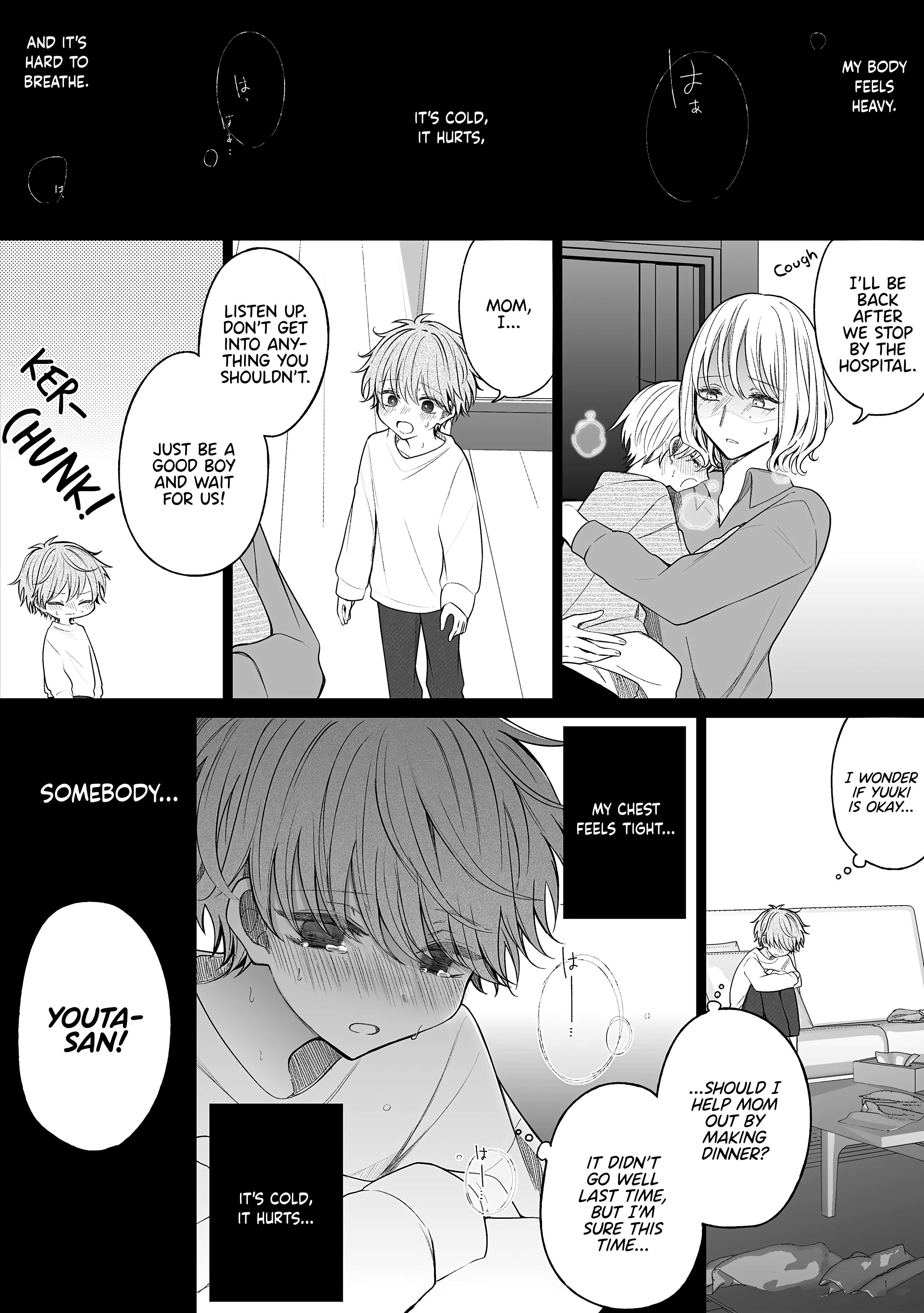 Ichizu De Bitch Na Kouhai Chapter 175 - Page 3