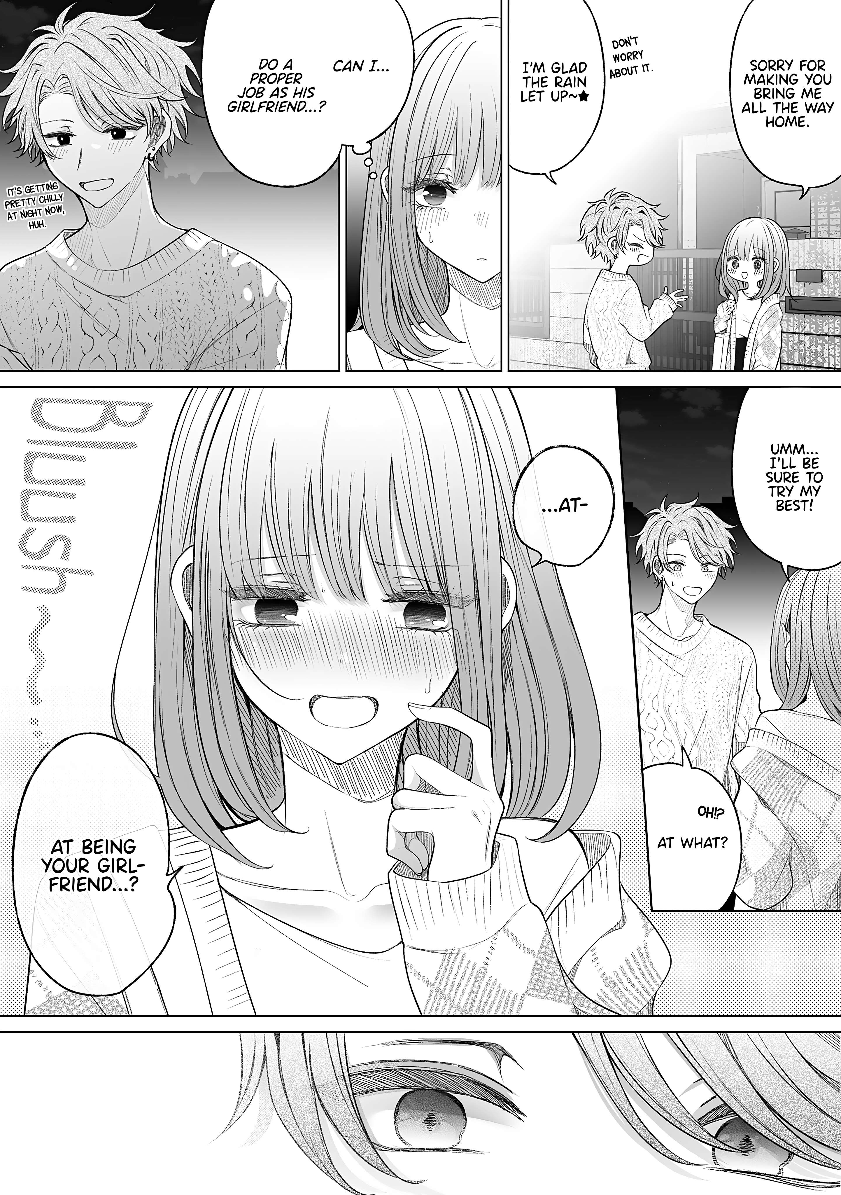 Ichizu De Bitch Na Kouhai Chapter 180.5 - Page 1