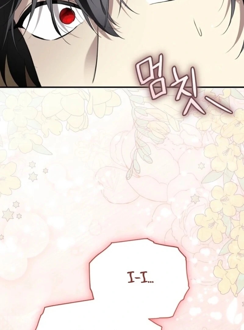 I Became the Male Lead’s Mother Chapter 141 - Page 121