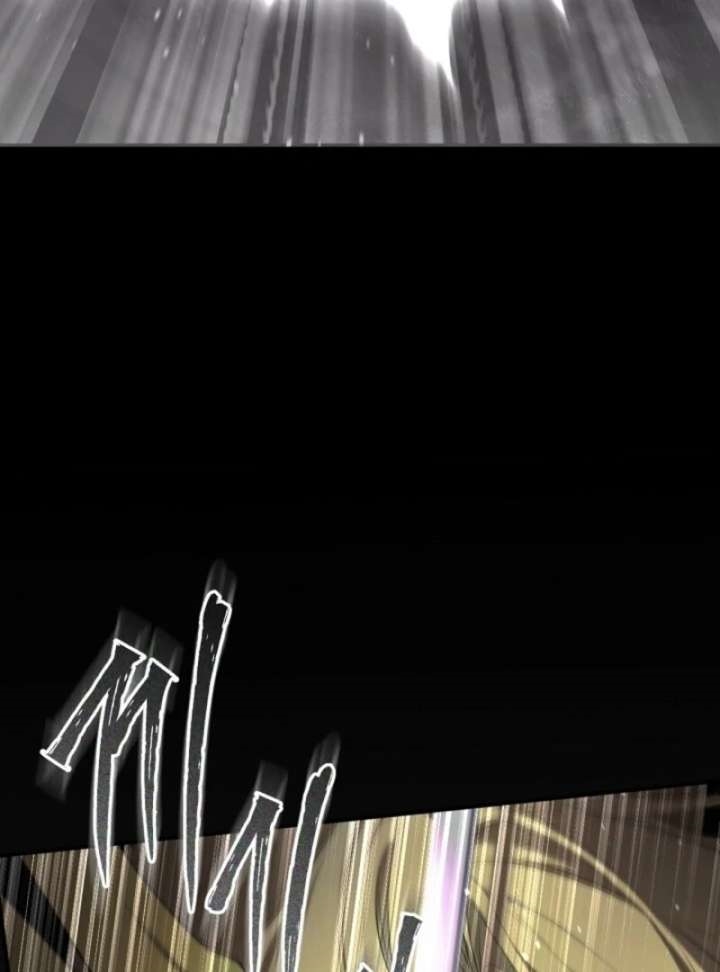 I Became the Male Lead’s Mother Chapter 143 - Page 112