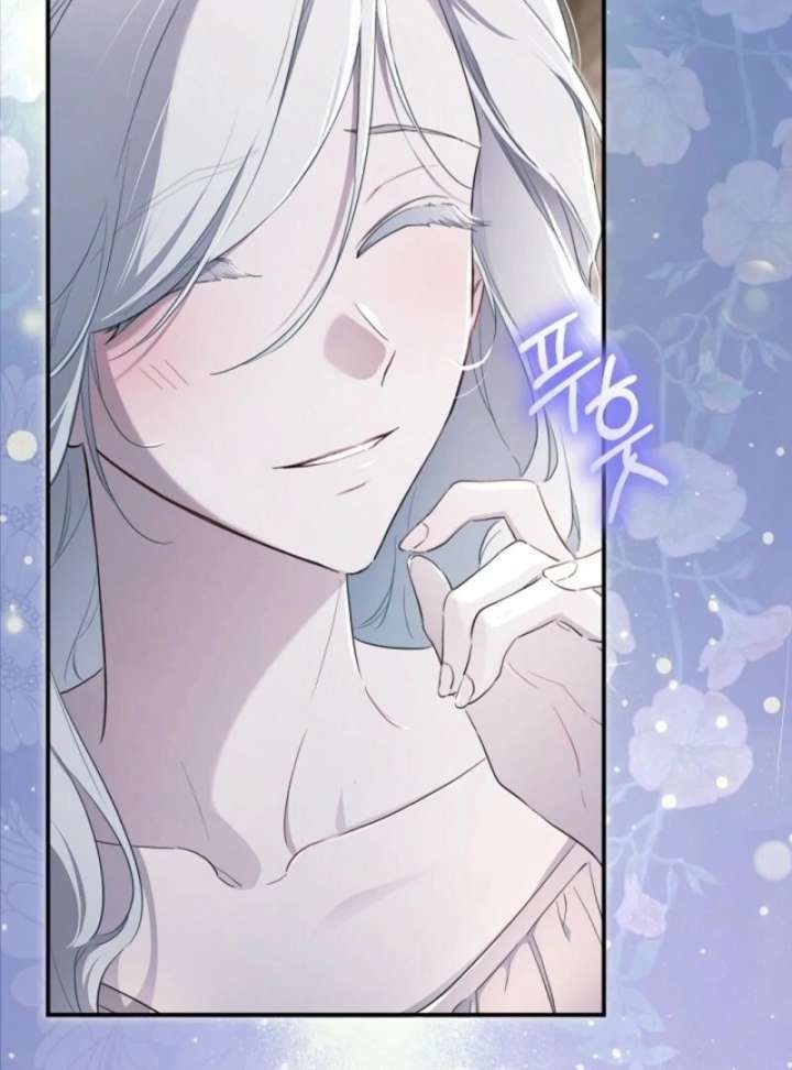 I Became the Male Lead’s Mother Chapter 143 - Page 19