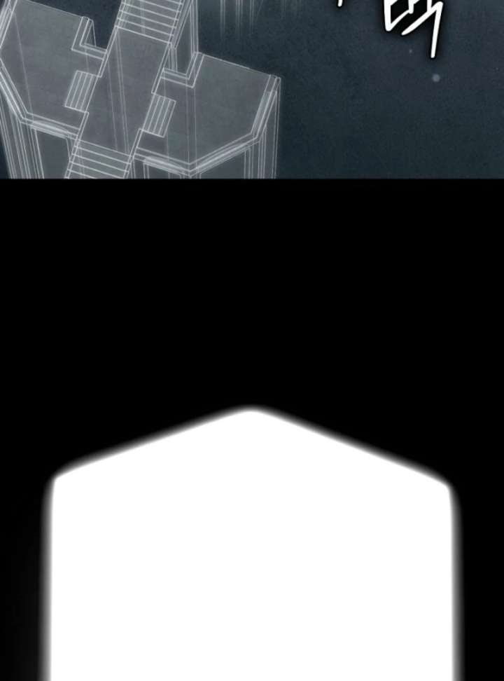 I Became the Male Lead’s Mother Chapter 143 - Page 88