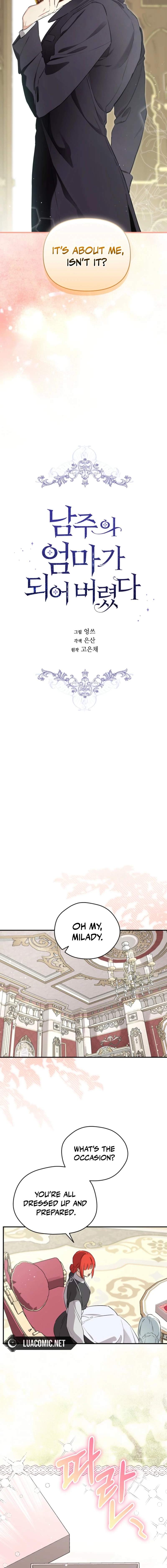 I Became the Male Lead’s Mother Chapter 151 - Page 11