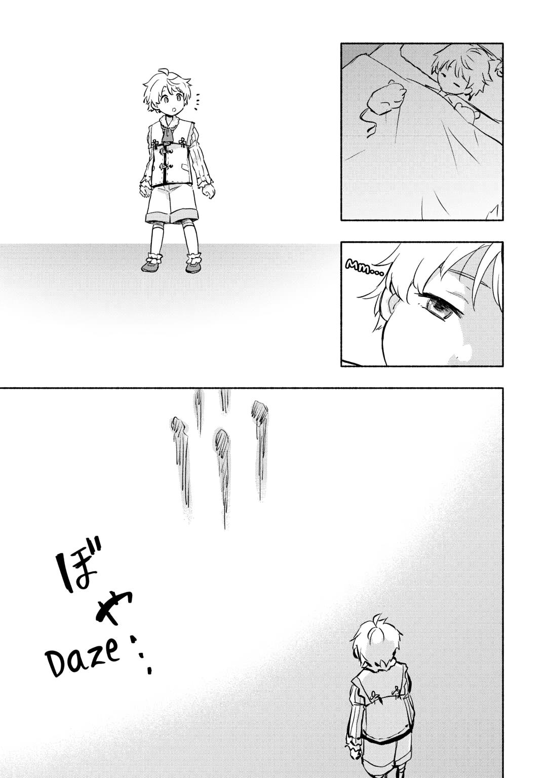 The Child Loved By God Chapter 55 - Page 11