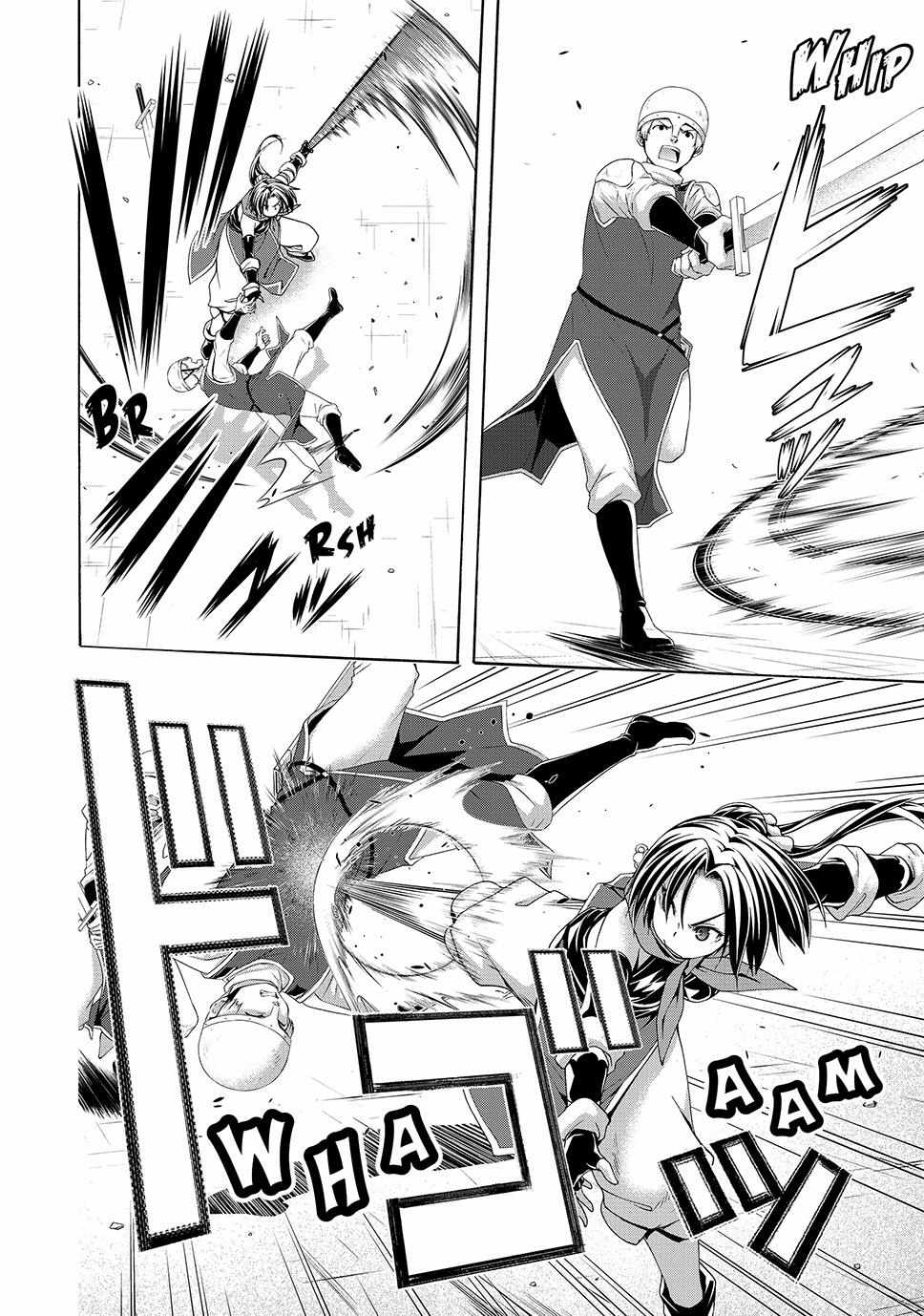 100 man no Inochi no Ue ni Ore wa Tatte Iru Chapter 112 - Page 20