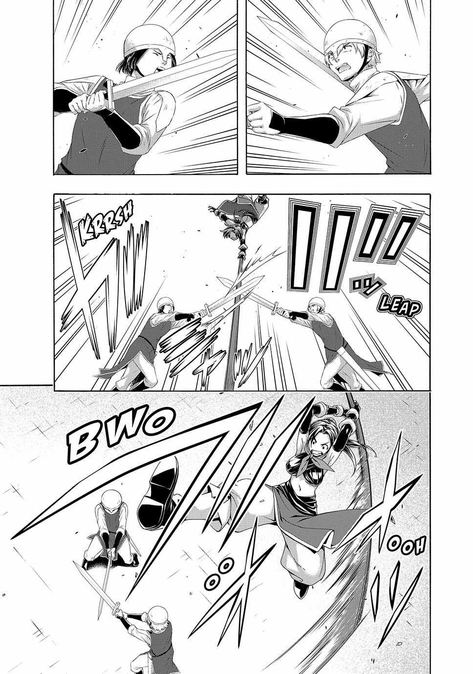 100 man no Inochi no Ue ni Ore wa Tatte Iru Chapter 112 - Page 21