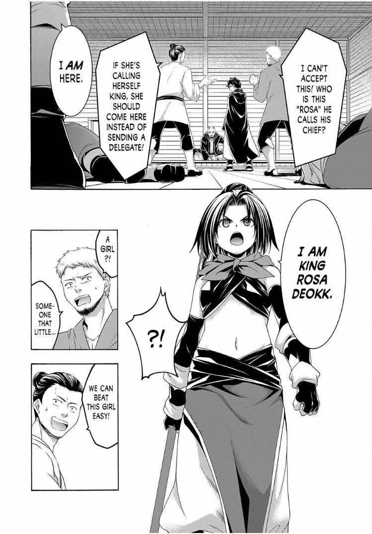 100 man no Inochi no Ue ni Ore wa Tatte Iru Chapter 113 - Page 14