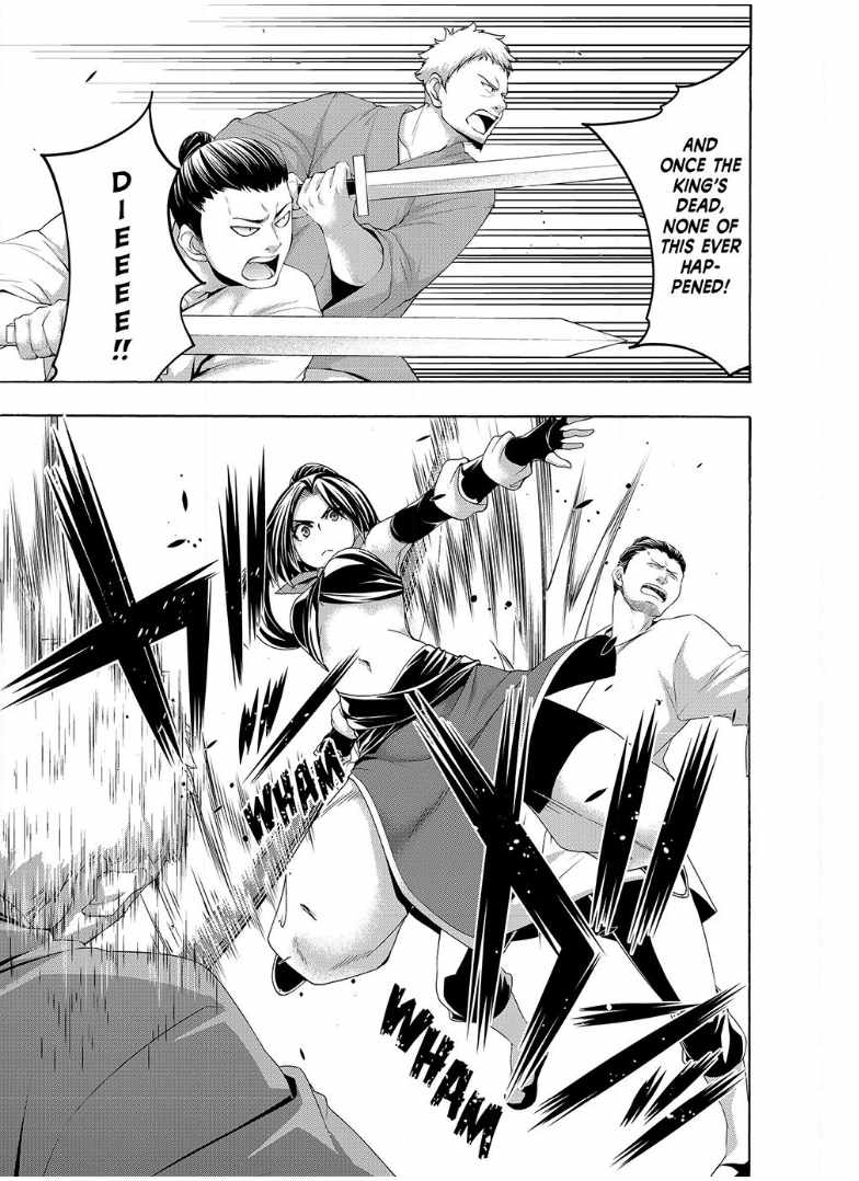 100 man no Inochi no Ue ni Ore wa Tatte Iru Chapter 113 - Page 15