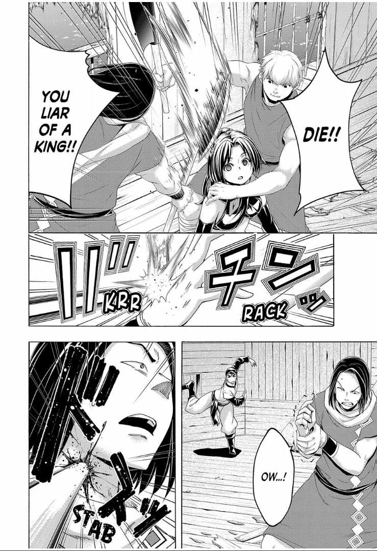 100 man no Inochi no Ue ni Ore wa Tatte Iru Chapter 113 - Page 26