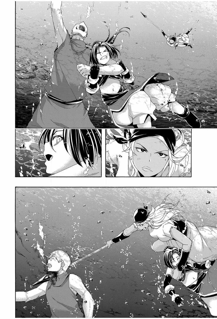 100 man no Inochi no Ue ni Ore wa Tatte Iru Chapter 113 - Page 30