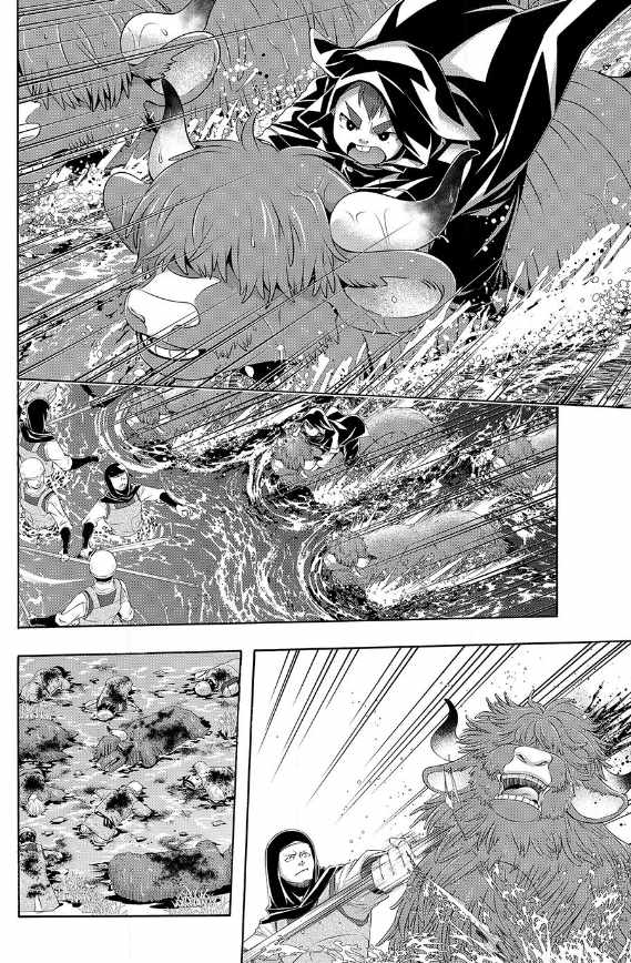 100 man no Inochi no Ue ni Ore wa Tatte Iru Chapter 114 - Page 10