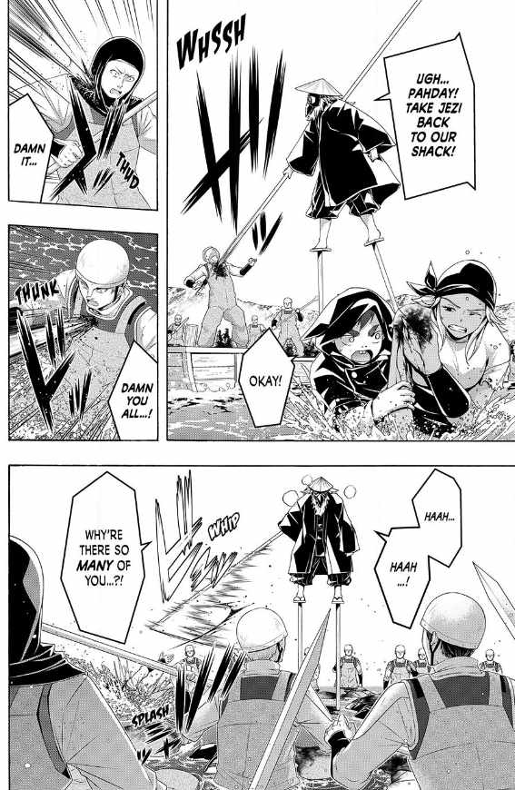 100 man no Inochi no Ue ni Ore wa Tatte Iru Chapter 114 - Page 12