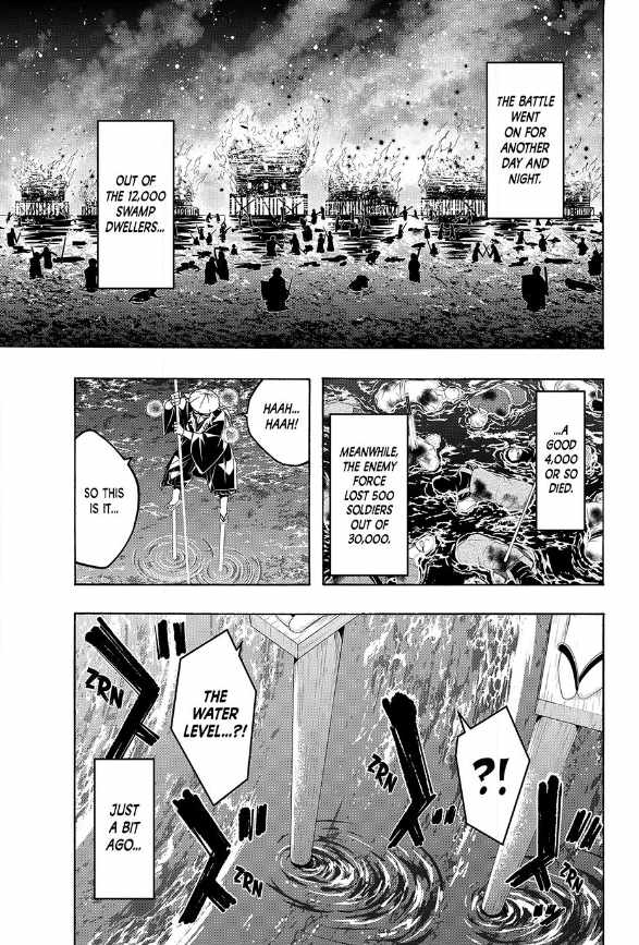100 man no Inochi no Ue ni Ore wa Tatte Iru Chapter 114 - Page 13