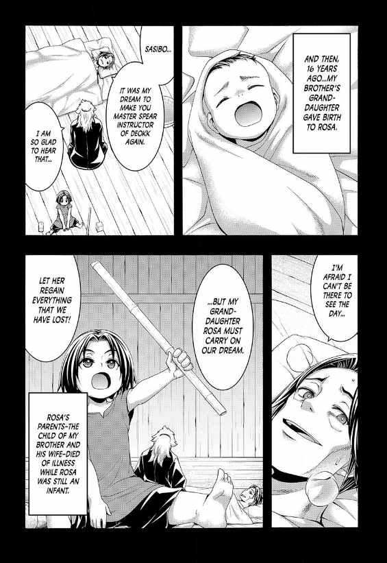 100 man no Inochi no Ue ni Ore wa Tatte Iru Chapter 114 - Page 25