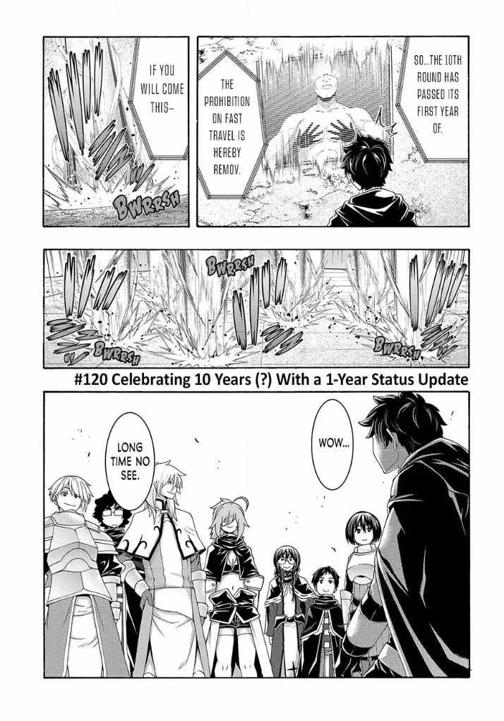 100 man no Inochi no Ue ni Ore wa Tatte Iru Chapter 120 - Page 1