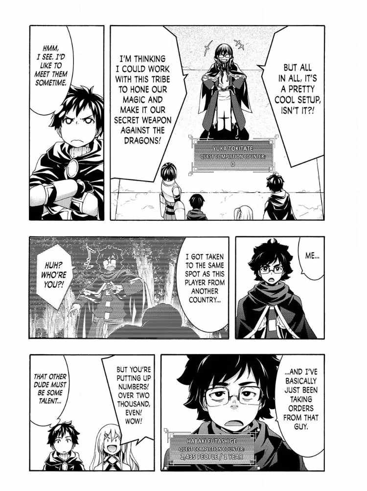 100 man no Inochi no Ue ni Ore wa Tatte Iru Chapter 120 - Page 11