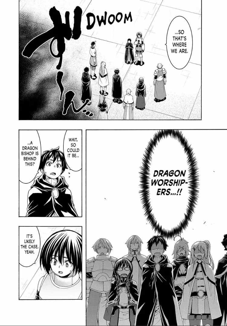 100 man no Inochi no Ue ni Ore wa Tatte Iru Chapter 120 - Page 26