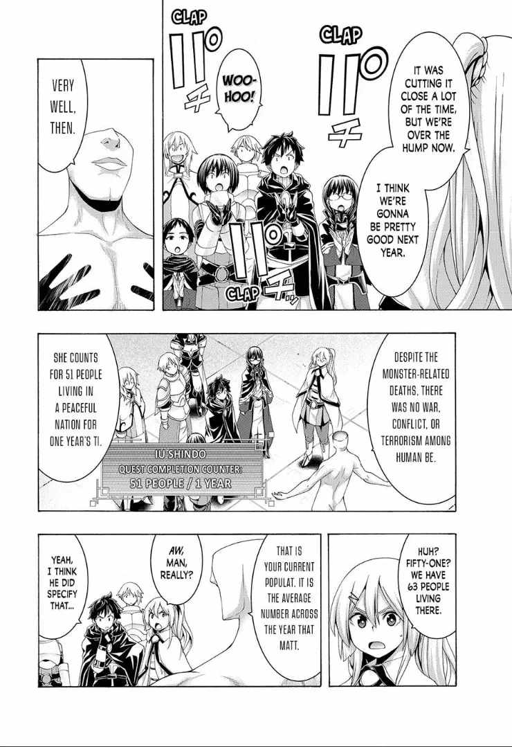 100 man no Inochi no Ue ni Ore wa Tatte Iru Chapter 120 - Page 6