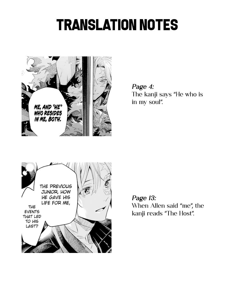 D.gray-Man Chapter 258 - Page 23