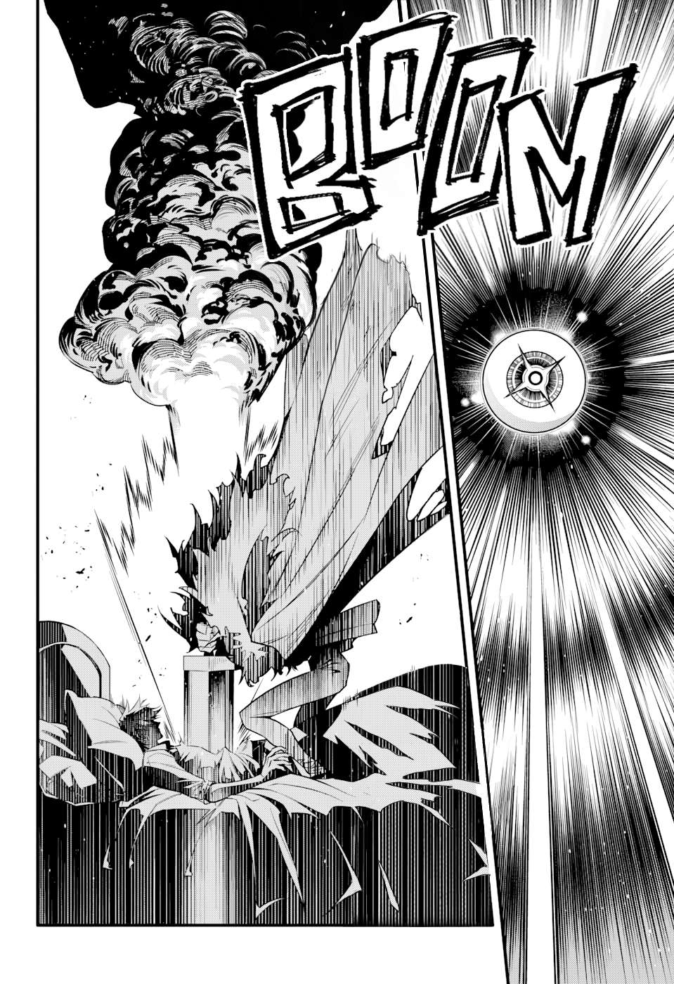 D.gray-Man Chapter 258 - Page 5