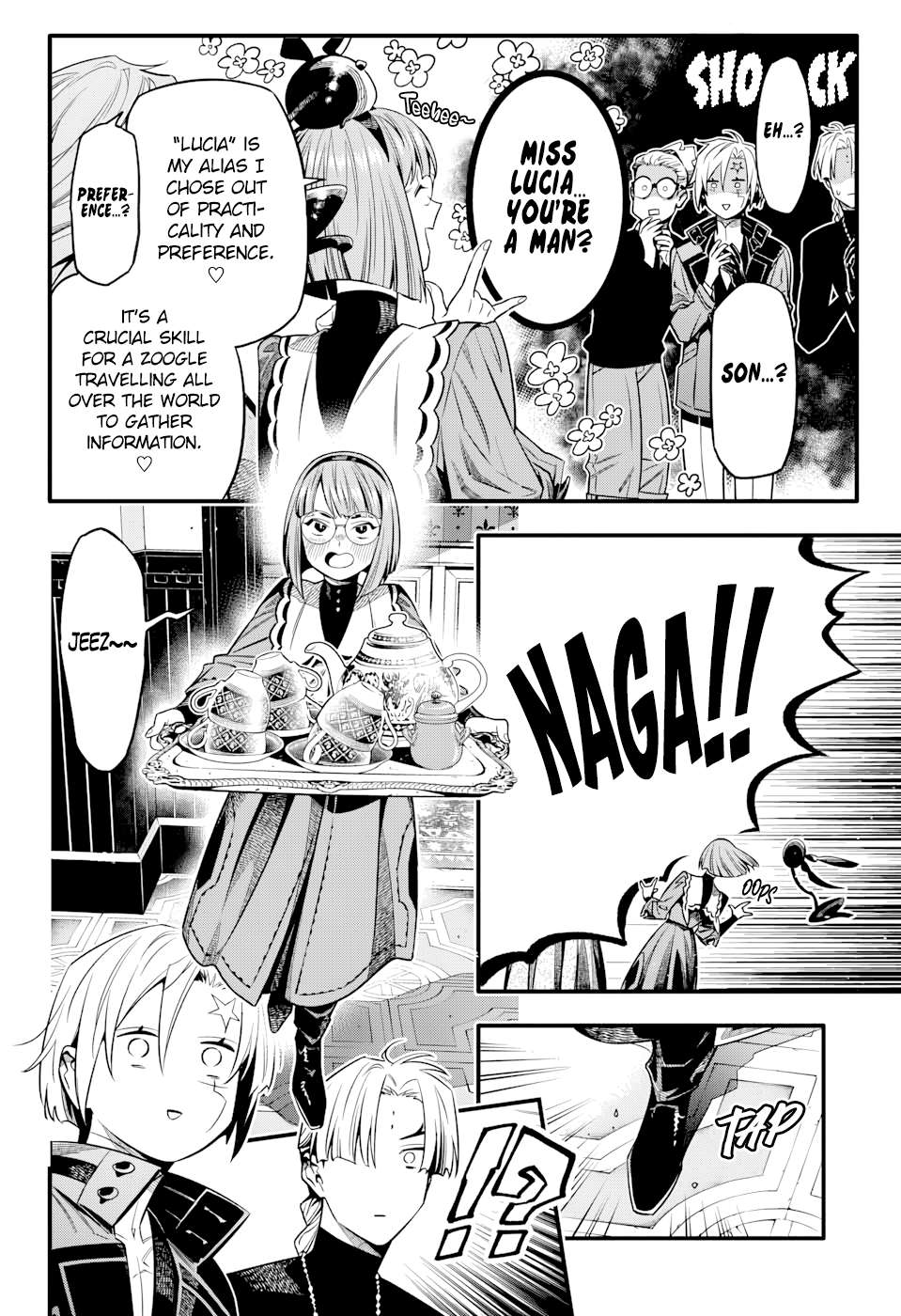 D.gray-Man Chapter 258 - Page 9