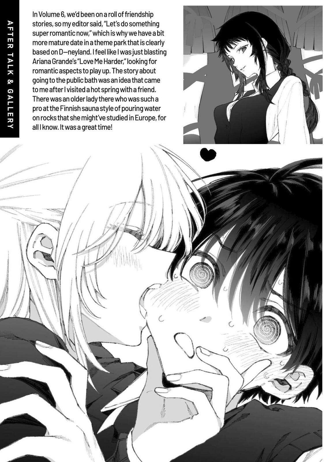 That Girl Is Not Just Cute Chapter 178.7 - Page 25