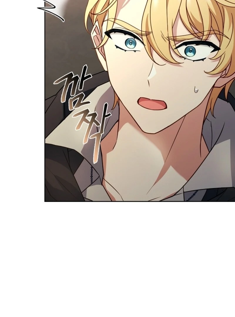 The Lady Wants to Rest Chapter 170 - Page 130