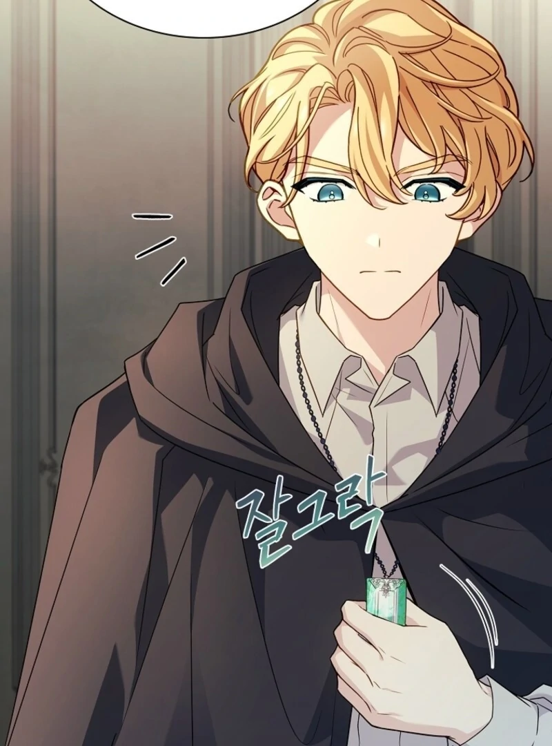 The Lady Wants to Rest Chapter 170 - Page 138