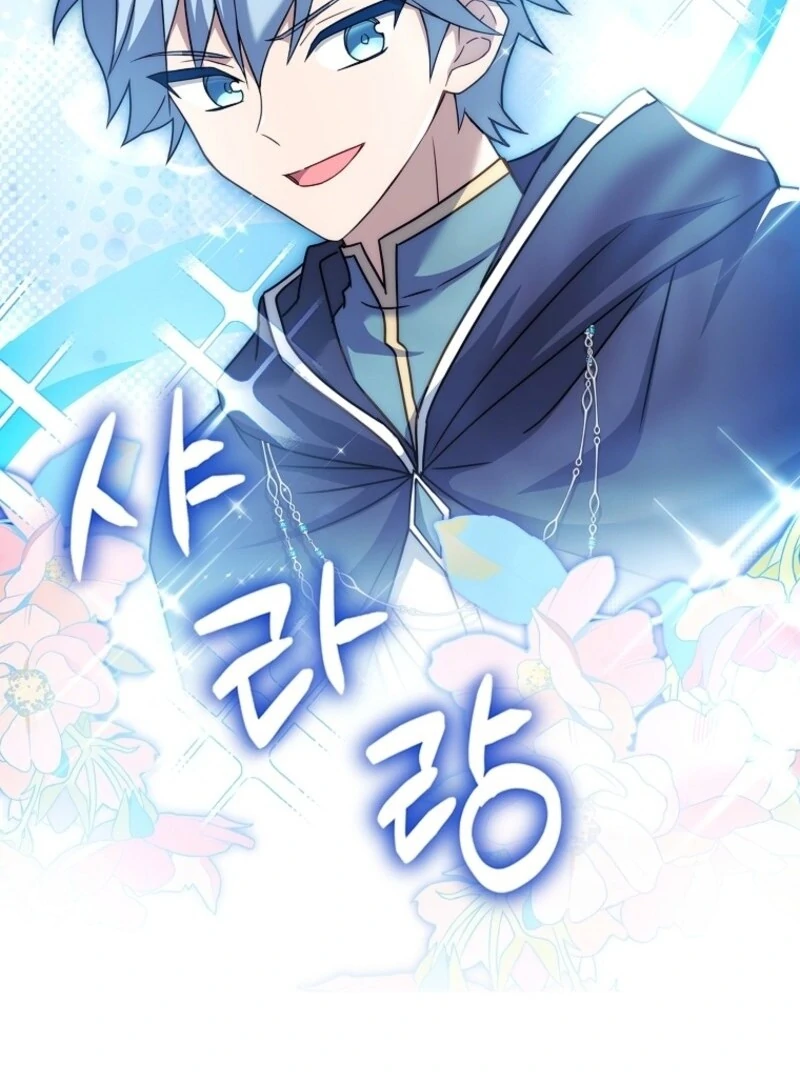 The Lady Wants to Rest Chapter 170 - Page 17