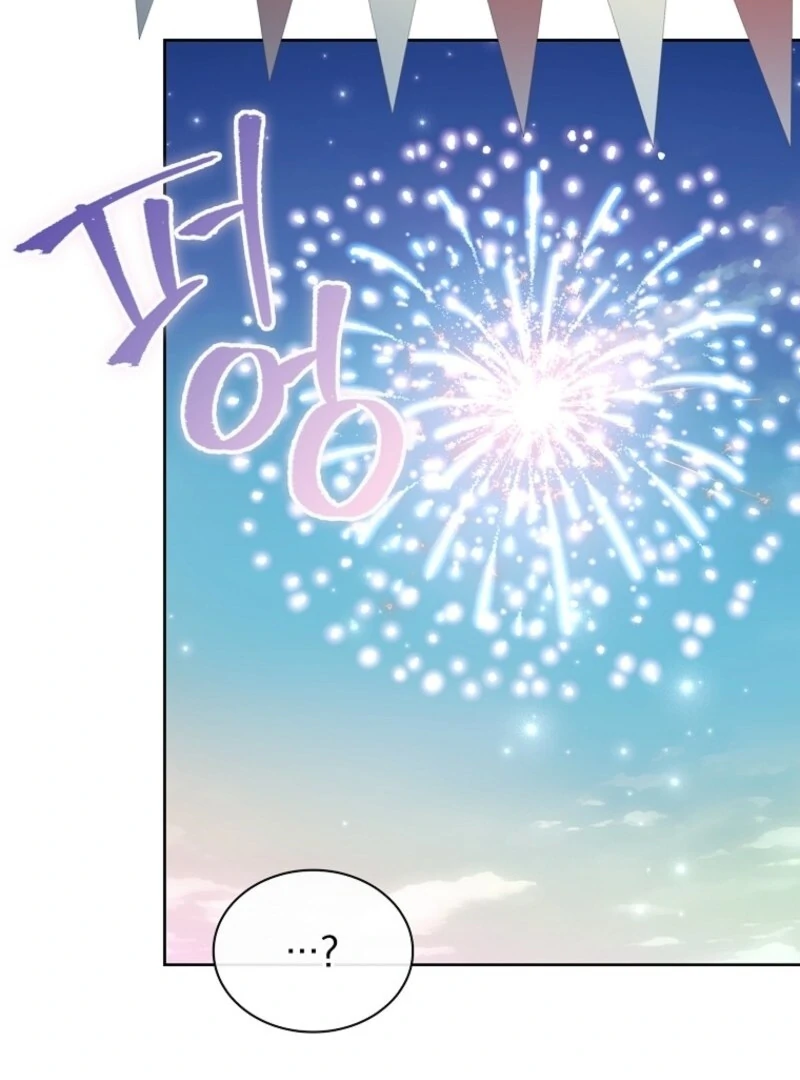 The Lady Wants to Rest Chapter 170 - Page 66