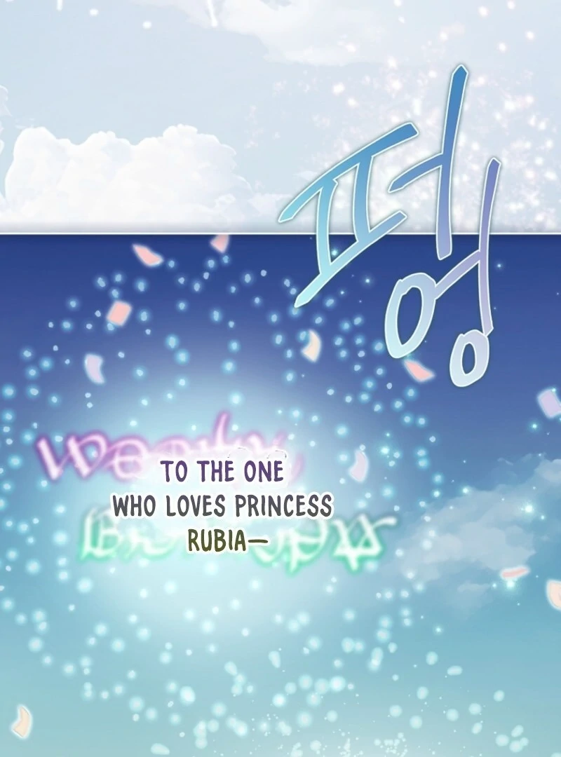 The Lady Wants to Rest Chapter 170 - Page 76