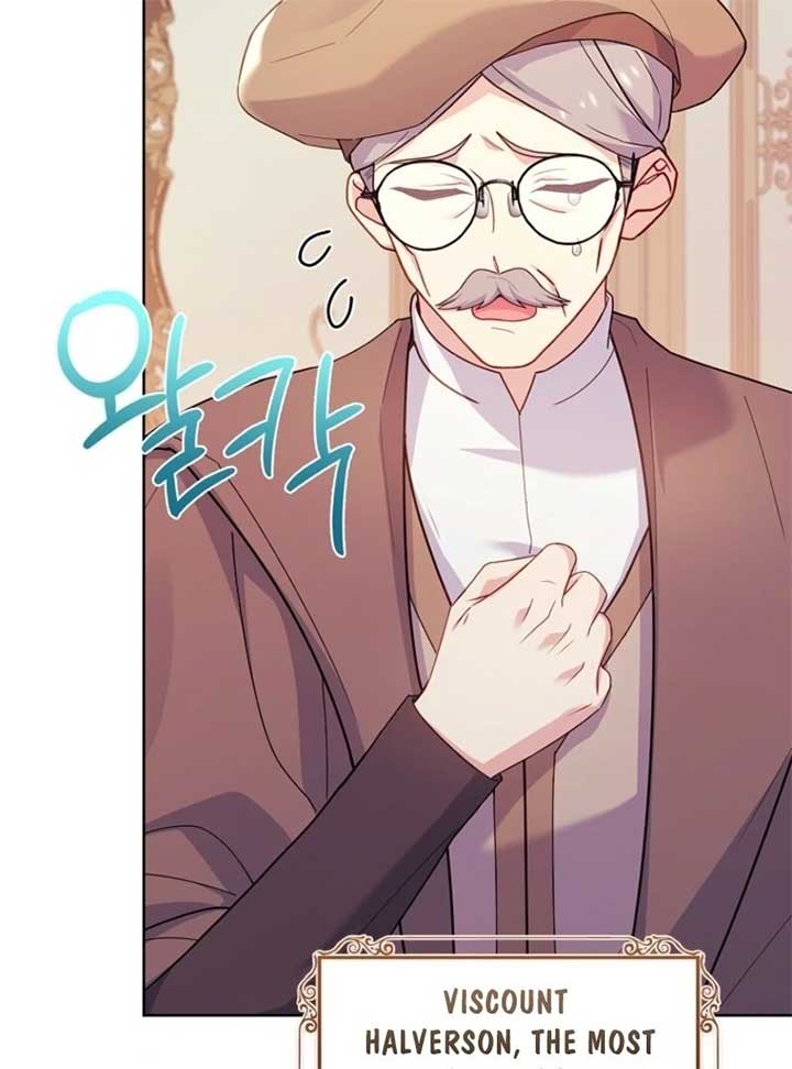 The Lady Wants to Rest Chapter 173 - Page 16