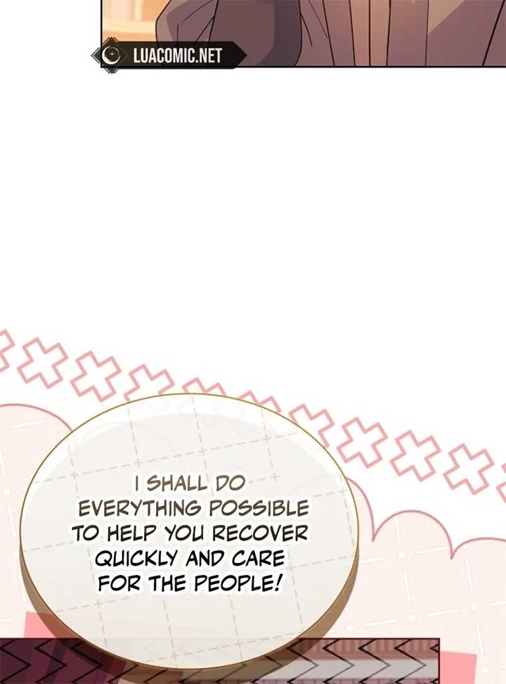 The Lady Wants to Rest Chapter 173 - Page 25