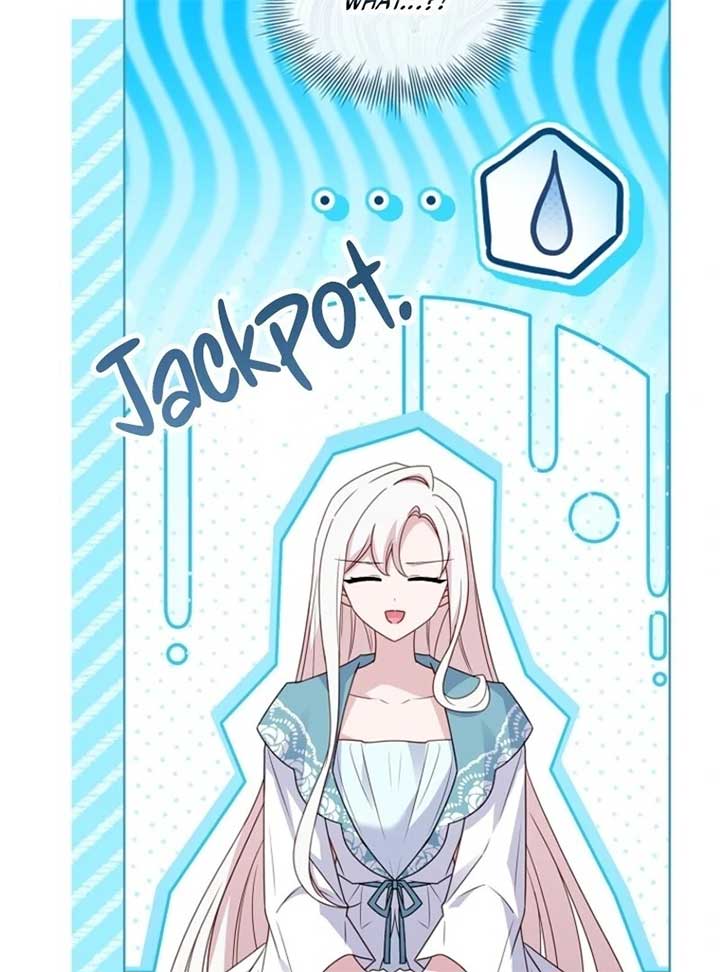 The Lady Wants to Rest Chapter 173 - Page 48