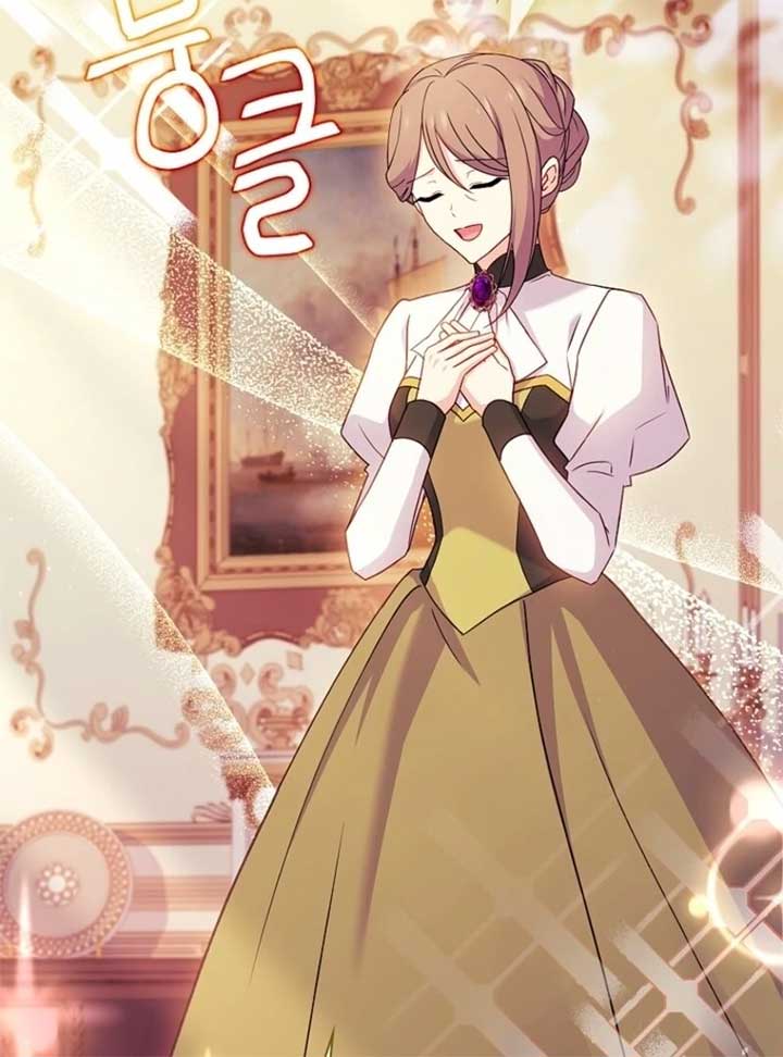 The Lady Wants to Rest Chapter 173 - Page 73