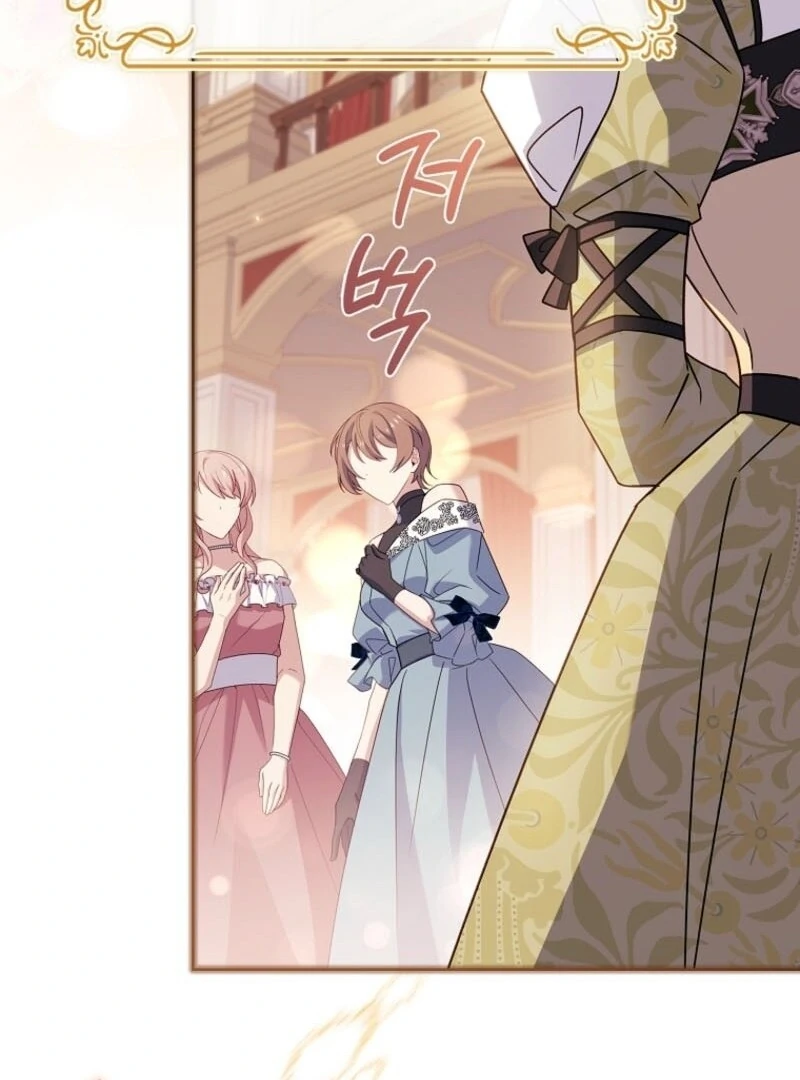 The Lady Wants to Rest Chapter 175 - Page 52